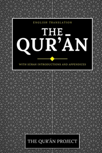 The Qur'an (Quran)
