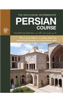 Routledge Intermediate Persian Course